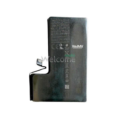 Акумуляторний осередок iPhone 16 Pro (Welmy)