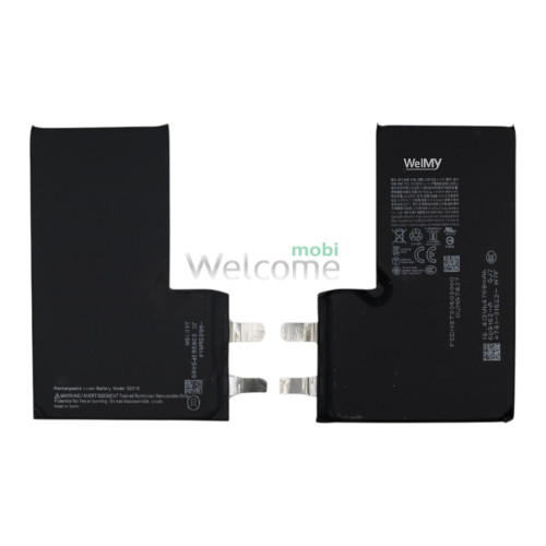 Акумуляторний осередок iPhone 16 Pro Max (Welmy)