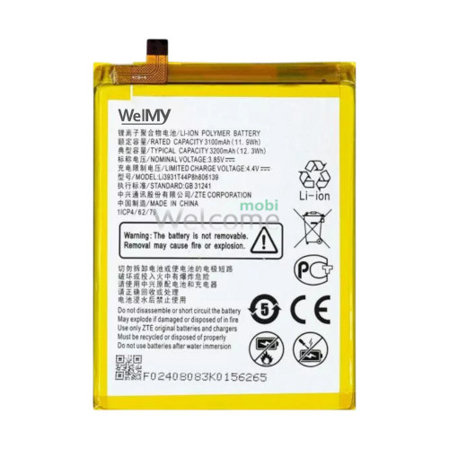 АКБ ZTE Blade V10/ A7 2019/ A51 (Li3931T44P8h806139) Welmy