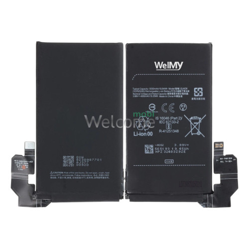 АКБ Google Pixel 8 Pro (GUKD8) Welmy