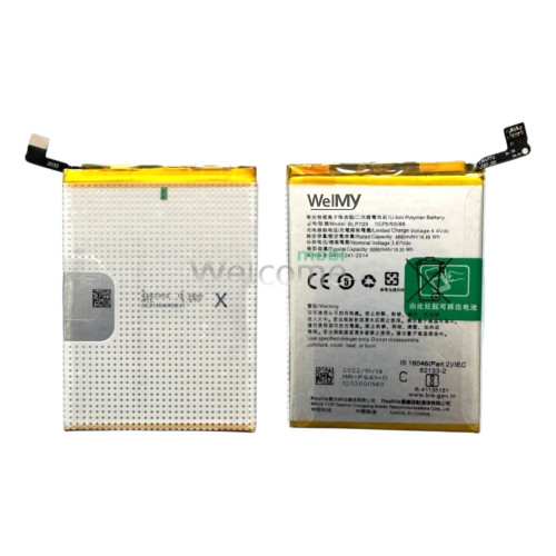 АКБ Realme 5/ 5i/ C3/ C11/ C12/ C15/ C21Y (BLP729) Welmy