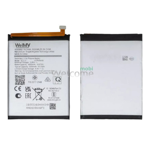 АКБ Samsung A057 Galaxy A05s (SLC-51) Welmy