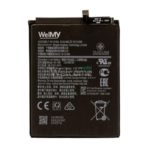 АКБ Samsung A107, A115, A207, A215 Galaxy A10s, A11, A20s, A21 (SCUD-WT-N6, HQ-70N) Welmy