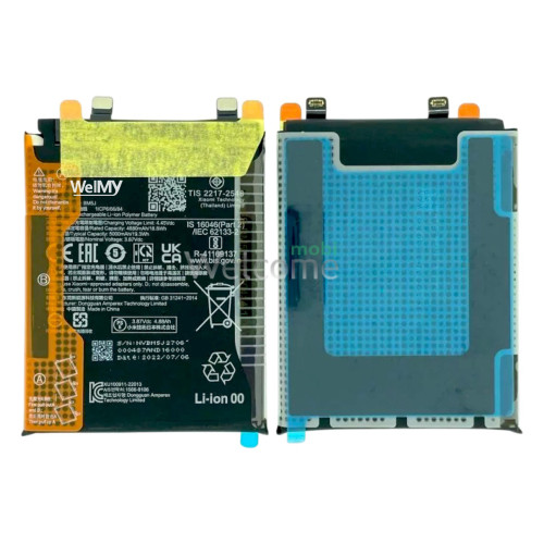 АКБ Xiaomi 12T/ Xiaomi 12T Pro/ Poco X5 5G/ Redmi K50 Ultra/ Redmi Note 12 5G (BM5J) Welmy