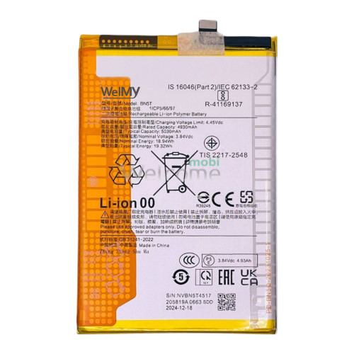 АКБ Xiaomi Redmi 13, Poco M6 4G , Poco M6 Plus (BN5T) Welmy