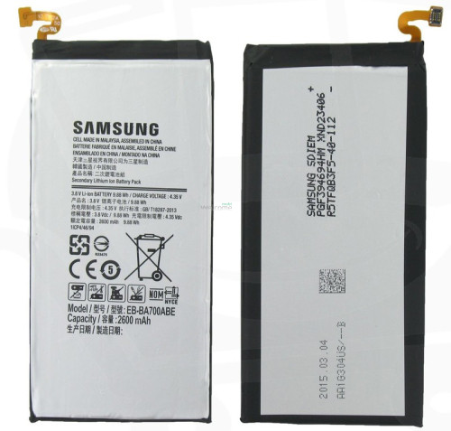 АКБ Samsung A700 Galaxy A7 (EB-BA700ABE) (AAA) без лого