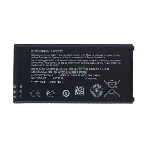 Battery for Nokia Lumia 640 (Microsoft) (BV-T5C)