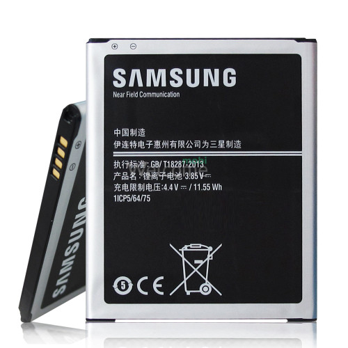 Battery for Samsung J700 (J7) (EB-BJ700BBC) orig
