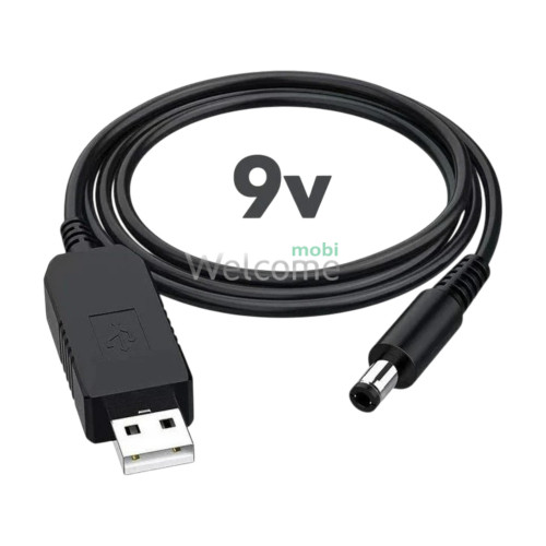 USB DC кабель живлення Wi- Fi роутера від PowerBank 9V, з перетворювачем, чорний