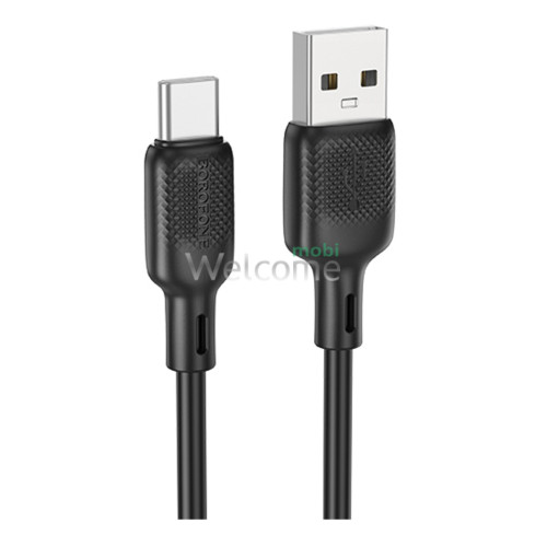 USB кабель Borofone BX113 Silicone, Type-C 3A 2м чорний