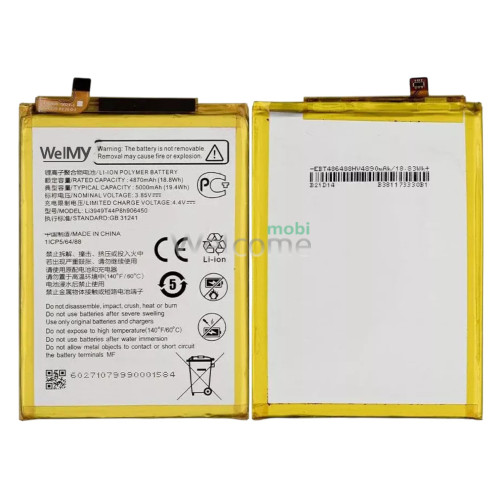 АКБ ZTE Blade V30/ V30 Vita (Li3949T44P8h906450) Welmy