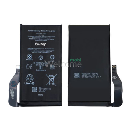 АКБ Google Pixel 7 (GZE8U) Welmy