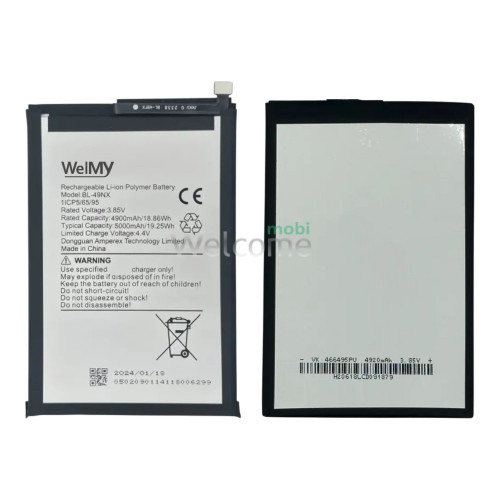 АКБ Infinix Hot 30i/ Note 30i (BL-49NX) Welmy (Rev 01)