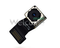 iPhone5C big camera orig