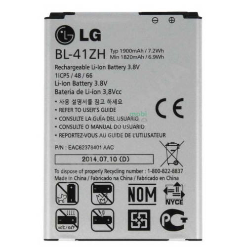 Battery for LG D295 L Fino/D290 L Fino/H320/H324 Leon Y50/H340/H345 Leon/L50 D213/L50 D221c/MS345 (BL-41ZH)
