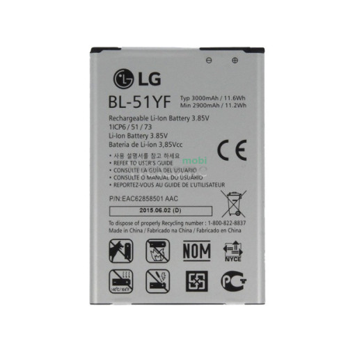 АКБ LG G4 H540F (BL-51YF) (AAA)