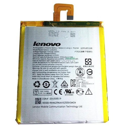Battery for Lenovo A3500/S5000 (L13D1P31)