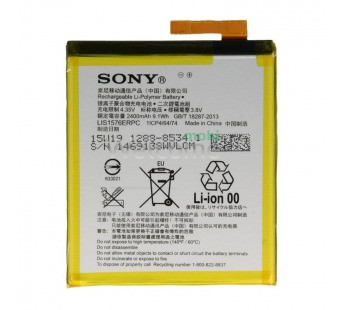 АКБ Sony E2312 Xperia M4 Aqua (LIS1576ERPC)