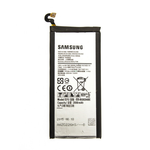 АКБ Samsung G920 Galaxy S6 (EB-BG920ABE) (AAAA)