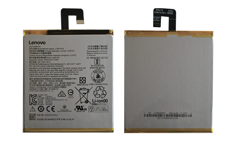 Lenovo Tab4 TB-7504X LTE акумулятор (батарея)