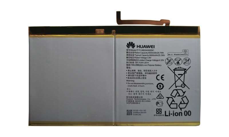 Huawei Mediapad T2 10.0 Pro FDR-A01L акумулятор (батарея)