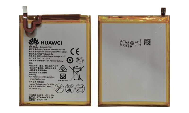 Huawei MediaPad T3 7.0 Wi-Fi (BG2-W09) акумулятор (батарея)