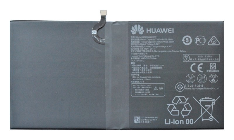 Huawei MediaPad M6 10.8 Wi-Fi (SCM-W09) акумулятор (батарея)