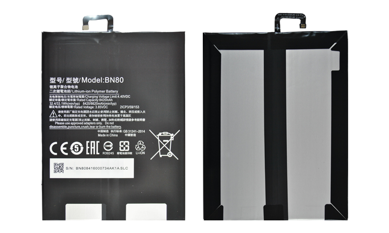 Xiaomi Mi Pad 4 Plus акумулятор (батарея) для планшету