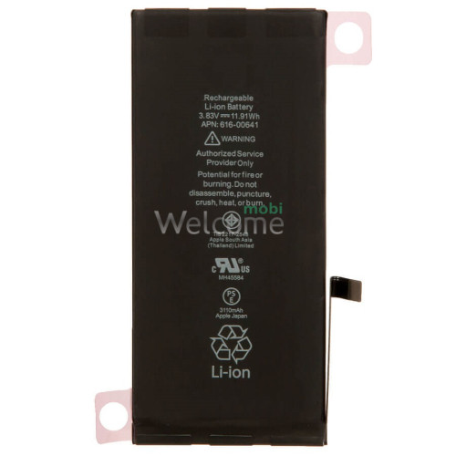 АКБ iPhone XR (JCID, підвищена ємність) 3500 mAh