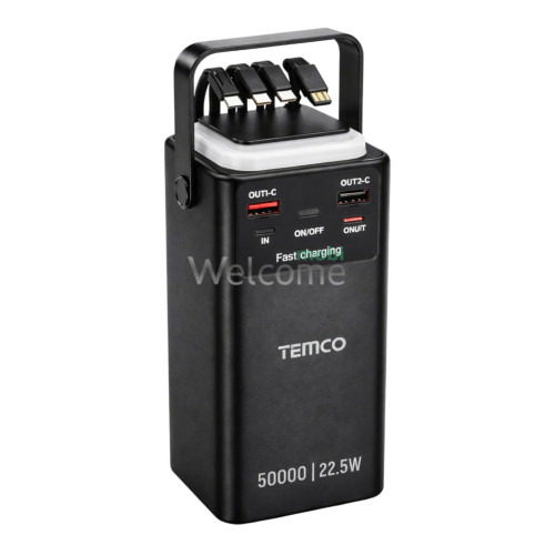 Зовнішній акумулятор (power bank) Temco SYP-5225 50000mAh Fast Charge (4USB-A+USB-C/22.5W) з ліхтарем + кабель Type-C/Lightning/USB/microUSB black