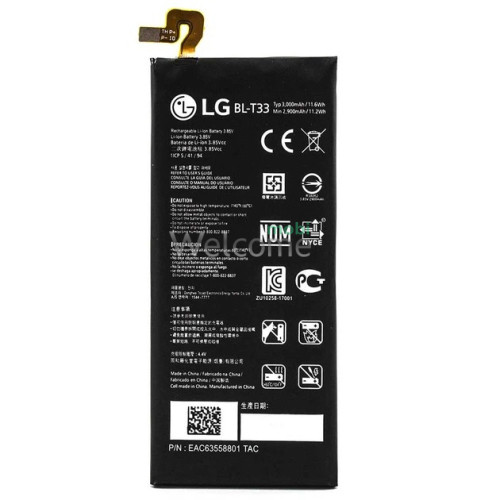 АКБ LG Q6 M700A  (BL-T33) (оригінал 100%, тех.упаковка)