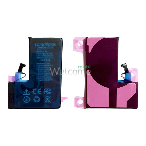АКБ iPhone 15 Pro (Borofone, без помилки) 2815 mAh
