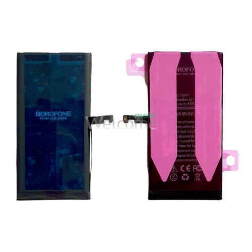 АКБ iPhone 15 Plus (Borofone, без помилки) 4383 mAh