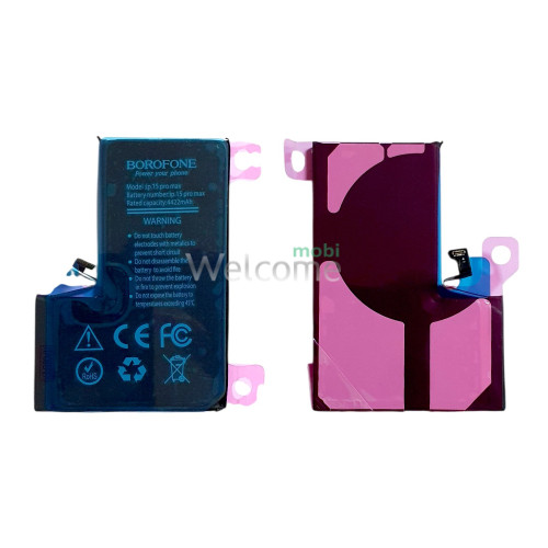 АКБ iPhone 15 Pro Max (Borofone, без помилки) 4422 mAh