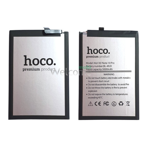 АКБ Infinix Hot 30/ Note 10 Pro/ Note 11 Pro (BL-49JX) HOCO