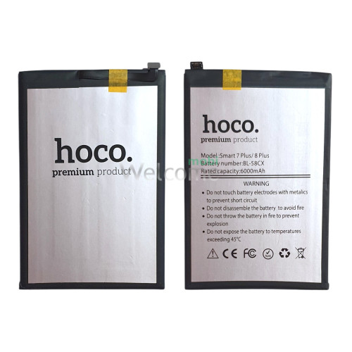 АКБ Infinix Smart 7 Plus/ 8 Plus (BL-58CX) HOCO