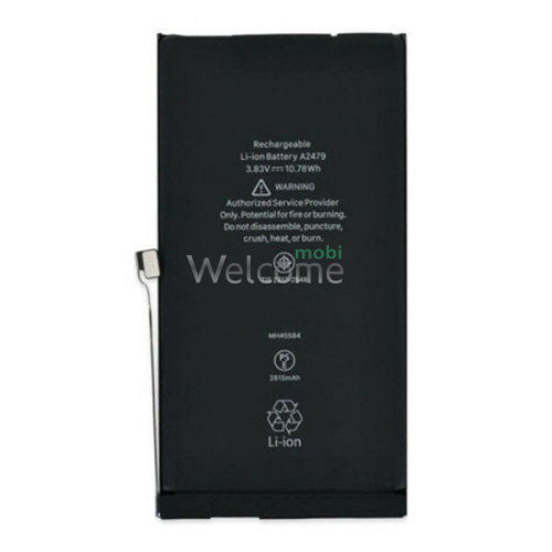 АКБ iPhone 12/ iPhone 12 Pro (нова оригінальна деталь, без лого) 2815 mAh