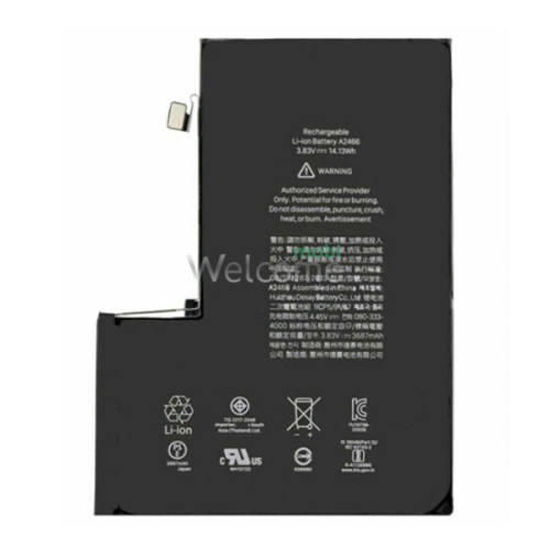 АКБ iPhone 12 Pro Max (новая оригинальная деталь, без лого) 3687 mAh