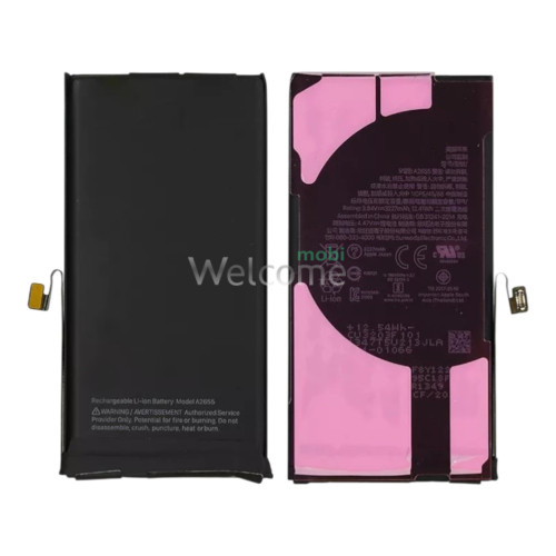 АКБ iPhone 13 (нова оригінальна деталь, без лого) 3227 mAh