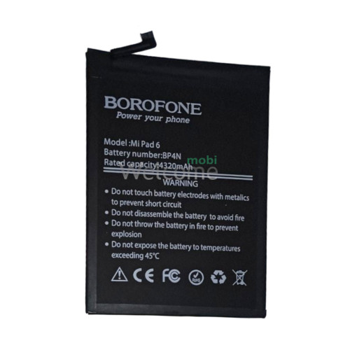АКБ Xiaomi Mi Pad 6 (BP4N) Borofone