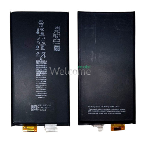 Акумуляторний осередок iPhone 14 Plus (оригінал 100%, без шлейфу, без лого) 4550 mAh