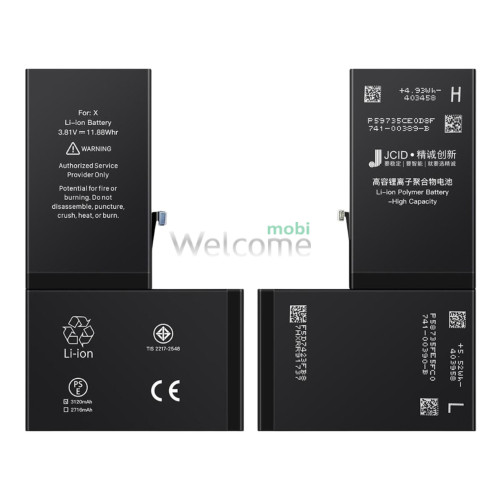 АКБ iPhone X (JCID, підвищена ємність) 3100 mAh