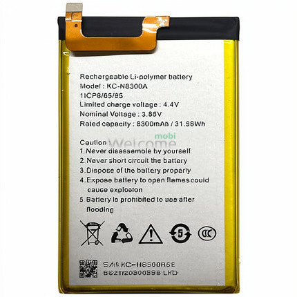 АКБ Oukitel WP17 (KC- N8300A) (оригінал 100%, тех.упаковка)