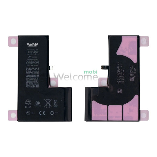 АКБ iPhone XS (Welmy, підвищена ємність) 3000 mAh