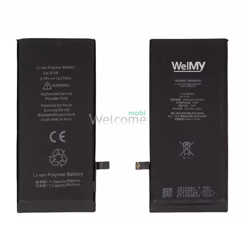 АКБ iPhone XR (Welmy, підвищена ємність) 3500 mAh