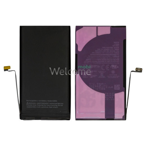 АКБ iPhone 13 (Original PRC, без ошибки, без лого) 3227 mAh
