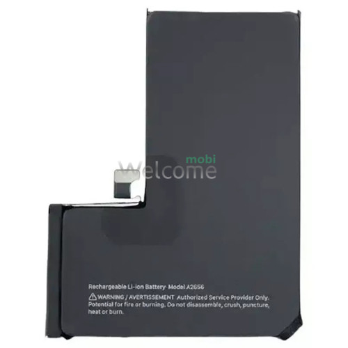 АКБ iPhone 13 Pro (Original PRC, без помилки, без лого) 3095 mAh