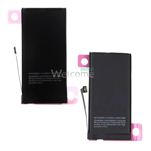 АКБ iPhone 13 mini (Original PRC, без помилки, без лого) 2406 mAh