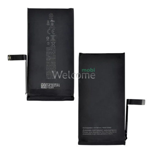 АКБ iPhone 14 (Original PRC, без помилки, без лого) 3279 mAh