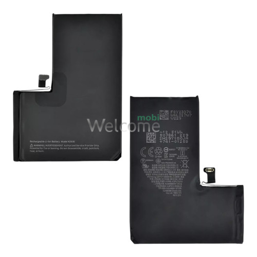 АКБ iPhone 14 Pro Max (Original PRC, без помилки, без лого) 4323 mAh